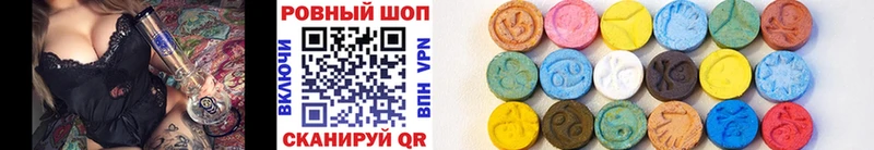 Купить наркотики сайты Мураши Каннабис  APVP  Меф  Cocaine 