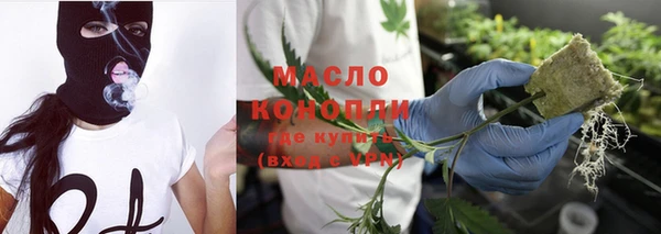 мдпв Бугульма
