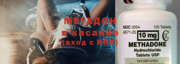 кристаллы Тайга