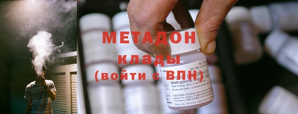 кристаллы Тайга