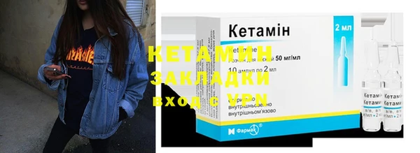 мдпв Бугульма