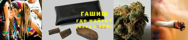 прущая мука Тавда