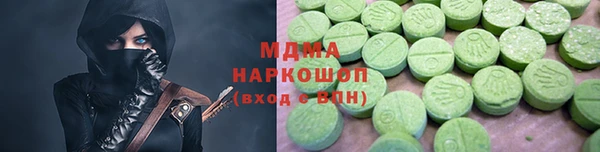 мдпв Бугульма