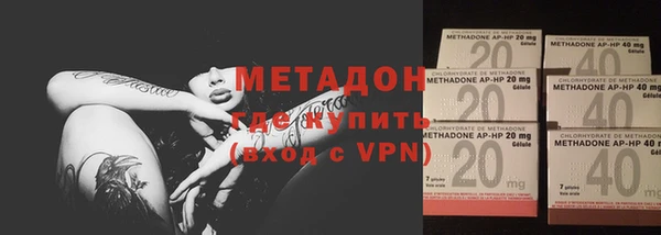 кристаллы Сясьстрой