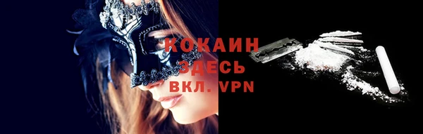 мдпв Бугульма