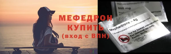 мдпв Бугульма