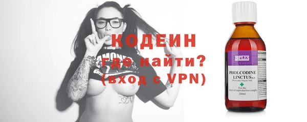 мдпв Бугульма