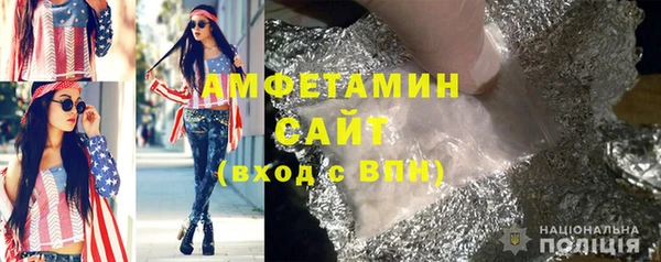 прущая мука Тавда