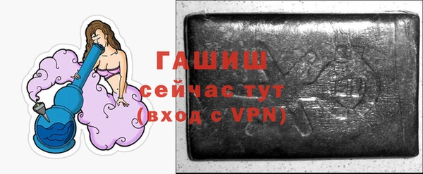 мдпв Бугульма