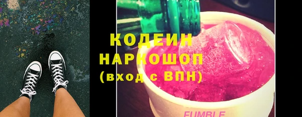 мдпв Бугульма