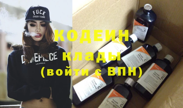 мдпв Бугульма