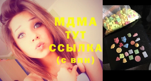 мдпв Бугульма