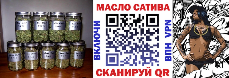blacksprut tor  Мураши  ТГК вейп с тгк 